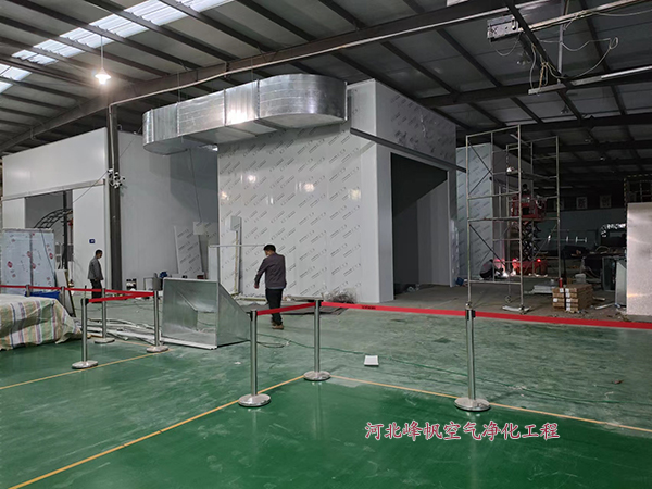 北京领为军融科技万级洁净喷涂车间二期工程